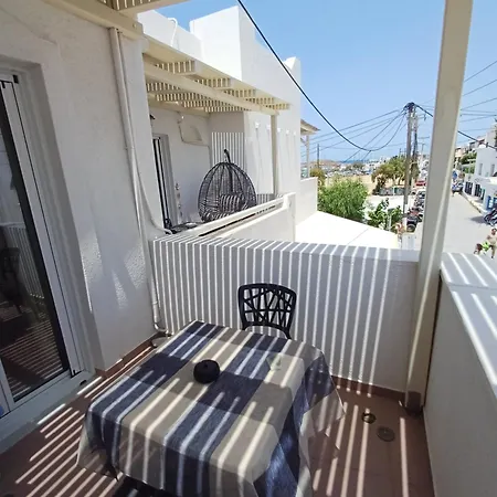 Kaiti's House アパート